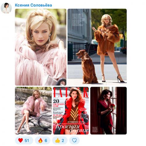 Учимся у главных редакторов. Немного истории. О роли главных редакторов 01