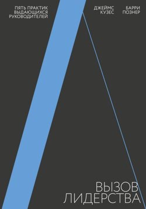 Извечная мудрость: 10 фраз великих ученых, которые изменят ваш взгляд на мир 01 Извечная мудрость: 10 фраз великих ученых, которые изменят ваш взгляд на мир 01