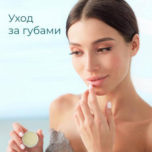 Как правильно ухаживать за губами, чтобы избежать их сухости