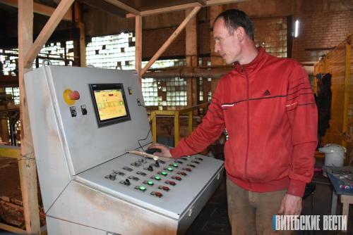 Какие свойства и характеристики имеет молотая глина Обольского завода