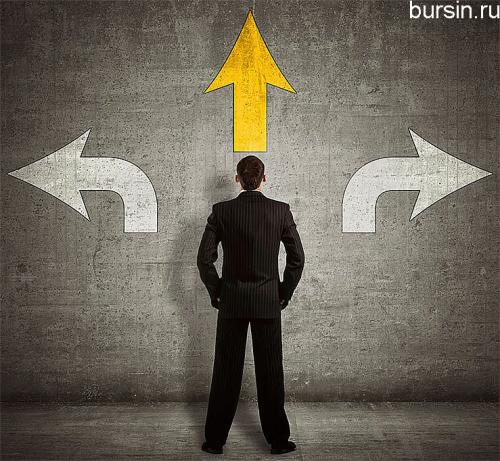 Как понять мужчину