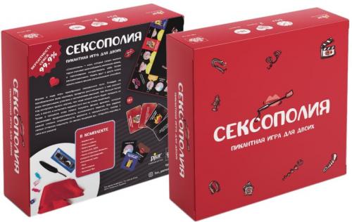 H2. Настольные игры для пар