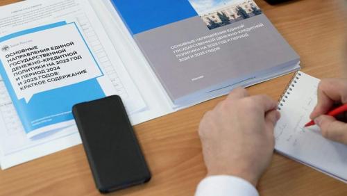 Какие задачи выполняет Министерство социальной защиты населения Свердловской области